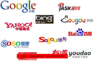 广元新闻网b2b发布软件 赤峰网络公司